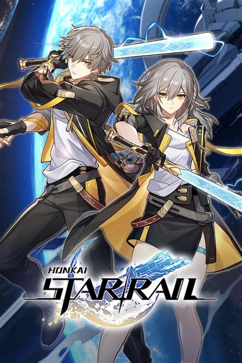 Honkai: Star Rail